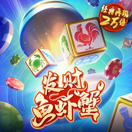 张月莫离演太妃